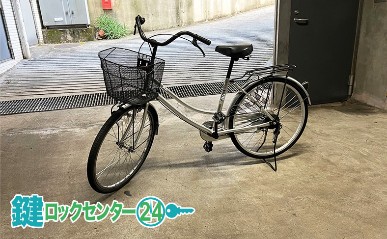 自転車の鍵をなくした際の対処法や鍵の開け方・鍵の壊し方、状況別の業者の選び方等を解説