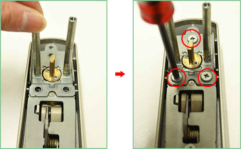 ⑤新しいシリンダーと金具を取り付けてビスで固定する