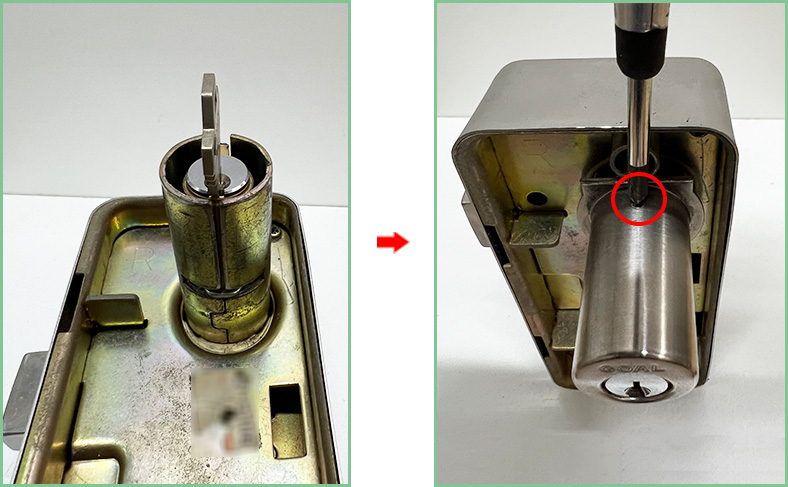 ⑤新しいシリンダーを取り付ける
